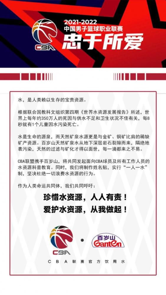 该剧讲述了演员孙武铉将在剧中饰演演员姜叙俊，凭仗完善的表面和先天，出道以来从未呈现过下滑趋向。恍如天上的星星般发光的他，由于某件工作进进了厨师韩智宇的世界，履历了奥妙的感情转变。演员金江珉将饰演热男厨师韩智宇，一向以坚持不懈的韧劲向着方针默默进步，因姜叙俊的闯进堕入平生一世的紊乱当中，跟着光年推移，他们相互鼓动勉励相爱着。